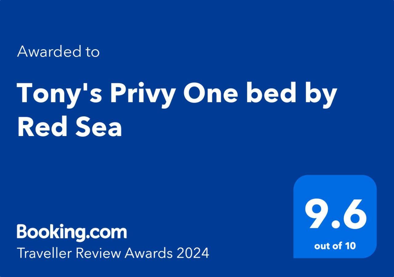Tony'S Privy Beds By Red Sea Appartement Hurghada Buitenkant foto